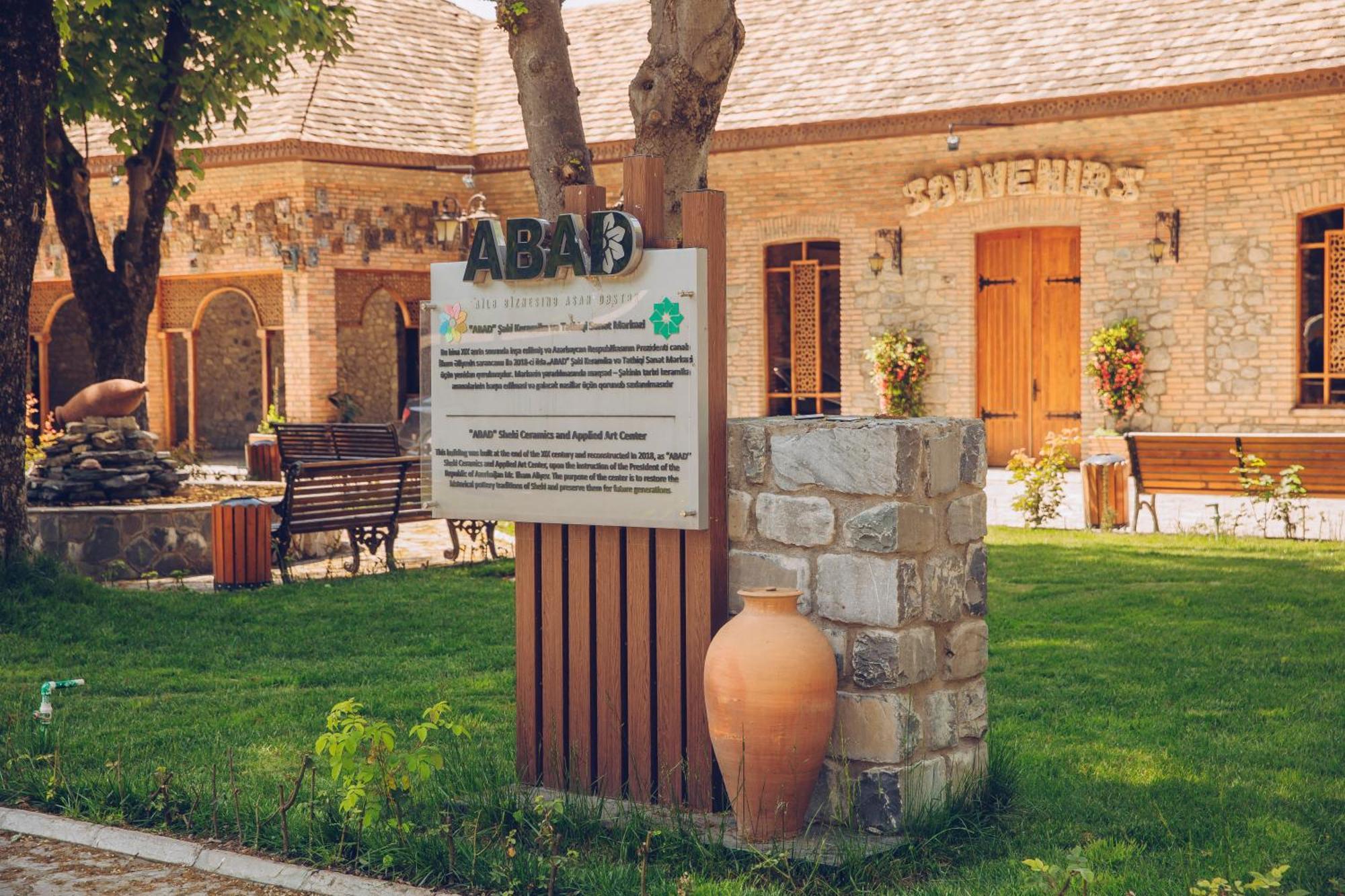 Art Hotel By Abad Guest Şǝki Esterno foto